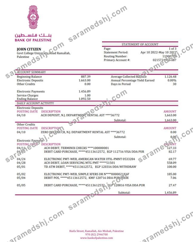 Palestine Bank of Palestine bank statement